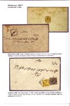 ottoman post 1868/71